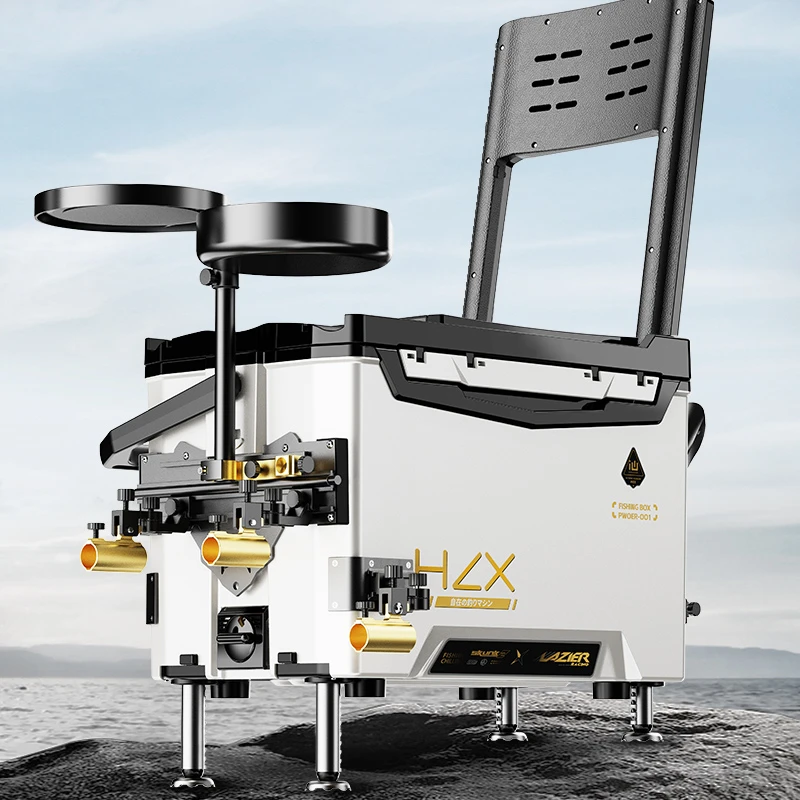 画中仙2025新款双轨道钓箱高坐姿多功能台钓四角升降钓鱼箱钓箱