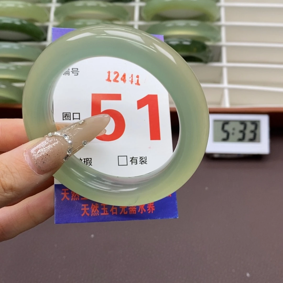 未镶嵌蛇纹石玉手镯