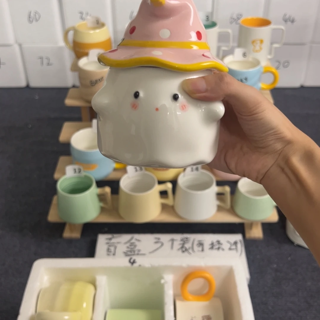 杯陶瓷马克杯微x带盖款粉色幽灵