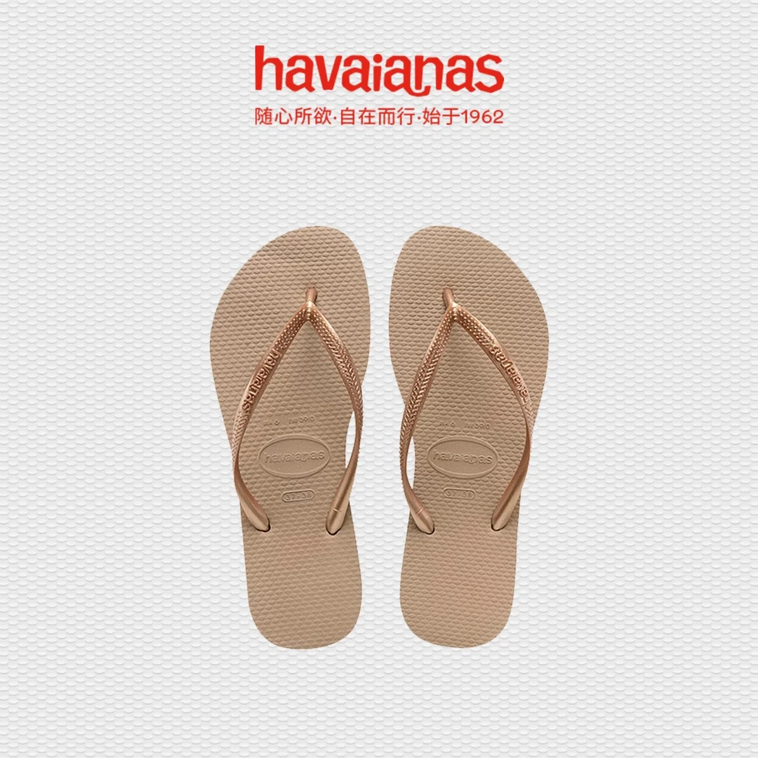 巴西havaianas人字拖女时尚纯色网红slim细带纯色显瘦百搭沙滩夏