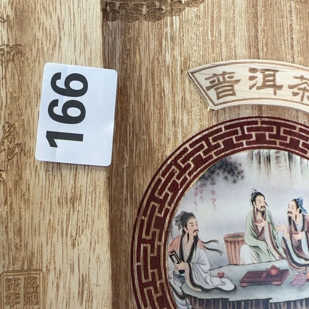 E***c非洲紫檀（红花梨）