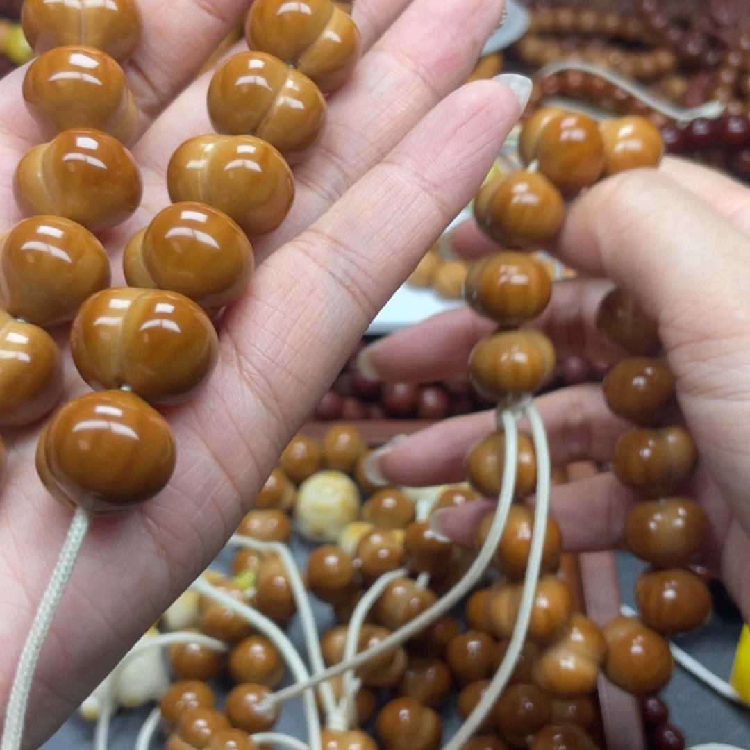 猴头核桃全品18屁桃