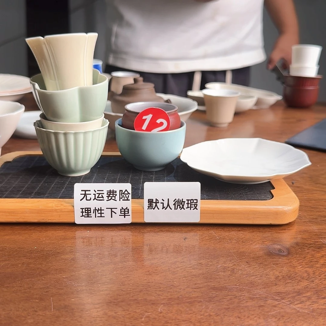 龙窑柴烧精品茶具