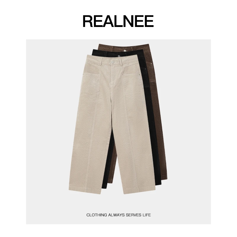 REALNEEI【本命裤型】极简轻奢慵懒穿搭直筒显瘦小个子女装裤W8392