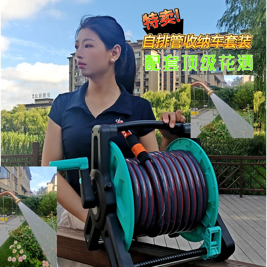 定制款25米高压管收纳车配套耐老化高压力软管/浇花水管