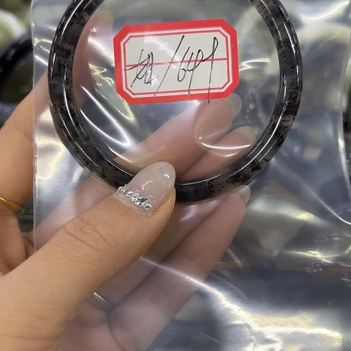 大***大蛇纹石玉未镶嵌手镯