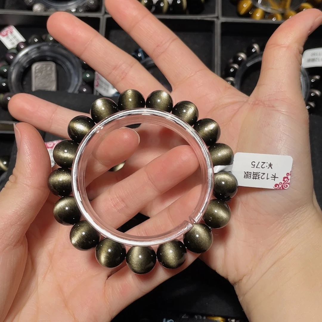 F***n黑曜岩未镶嵌手链
