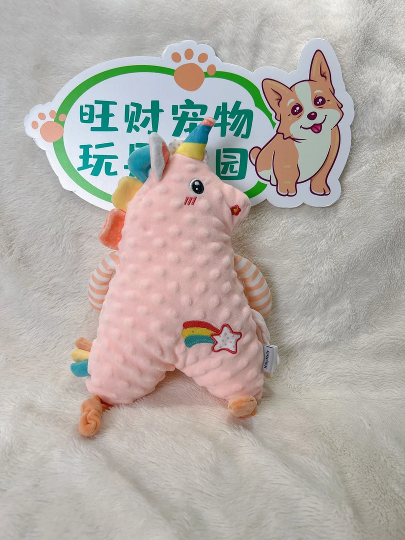 狗狗毛绒玩具 超柔波粒豆豆绒面 安抚巾阿贝贝 狗窝装饰 狗枕头