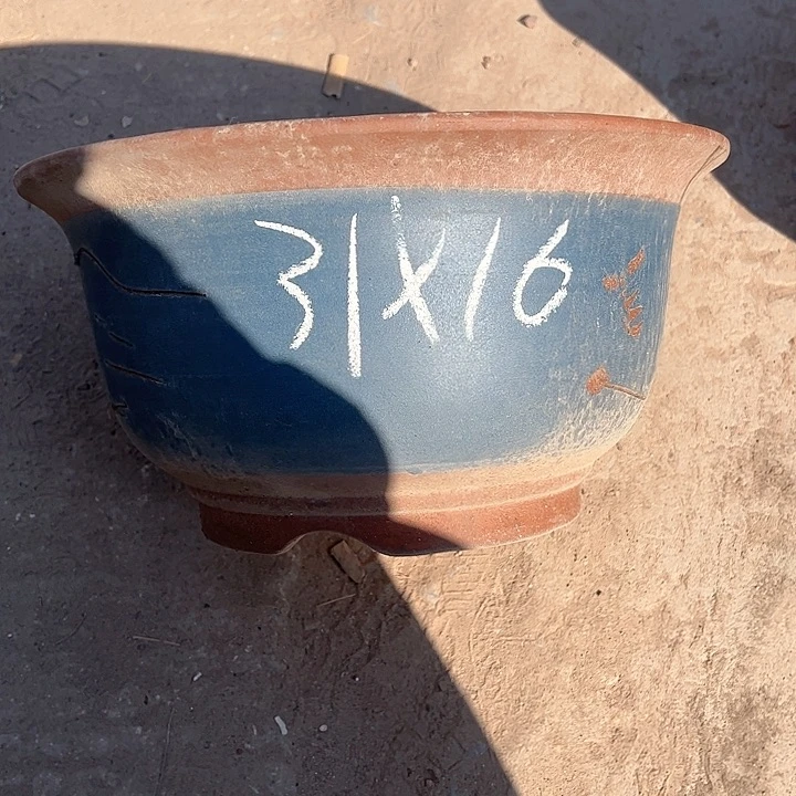 红陶紫砂工艺厂……紫砂工艺厂