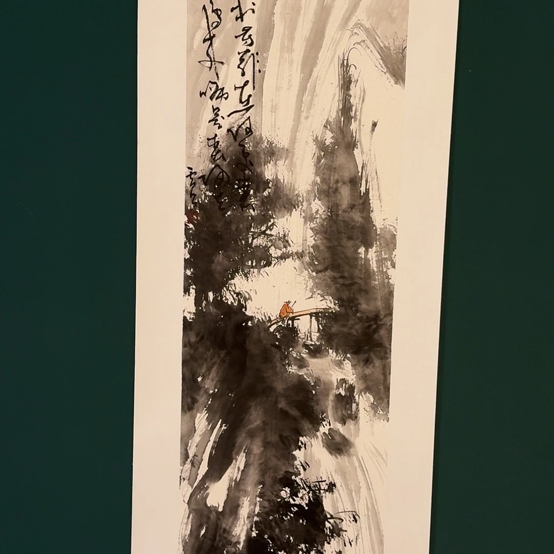 书法雷公老师的作品