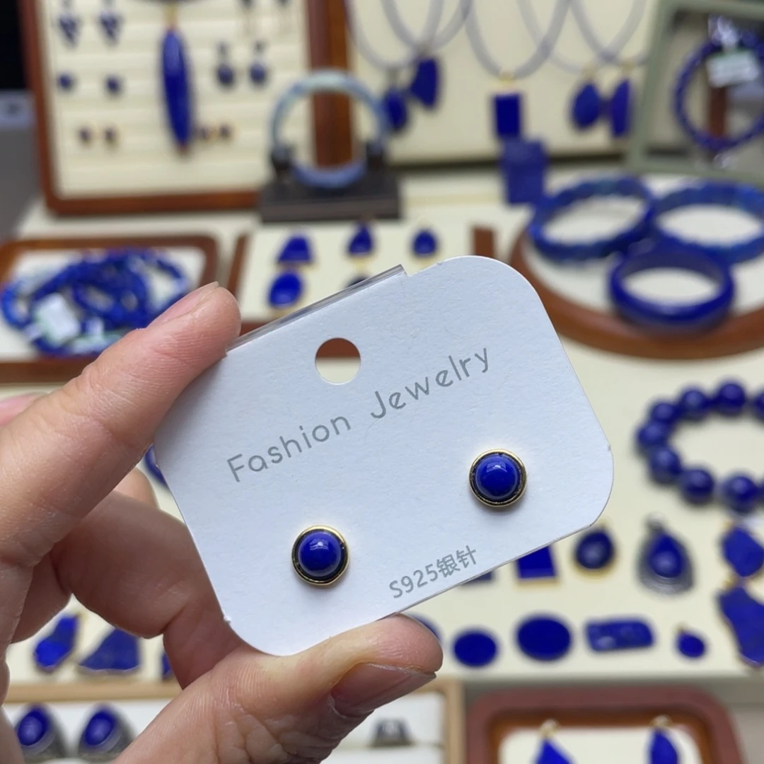 银S925镀金镶嵌青金石耳钉68