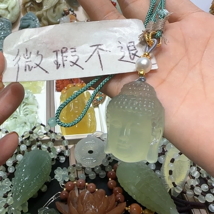 蛇纹石玉未镶嵌吊坠