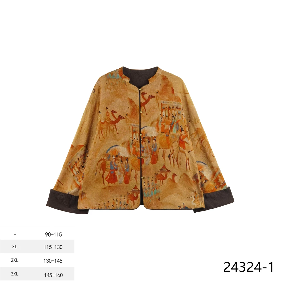 TT 2025春夏新款时尚国风昭君出塞冠乐绉双面穿宽松外套24324-1