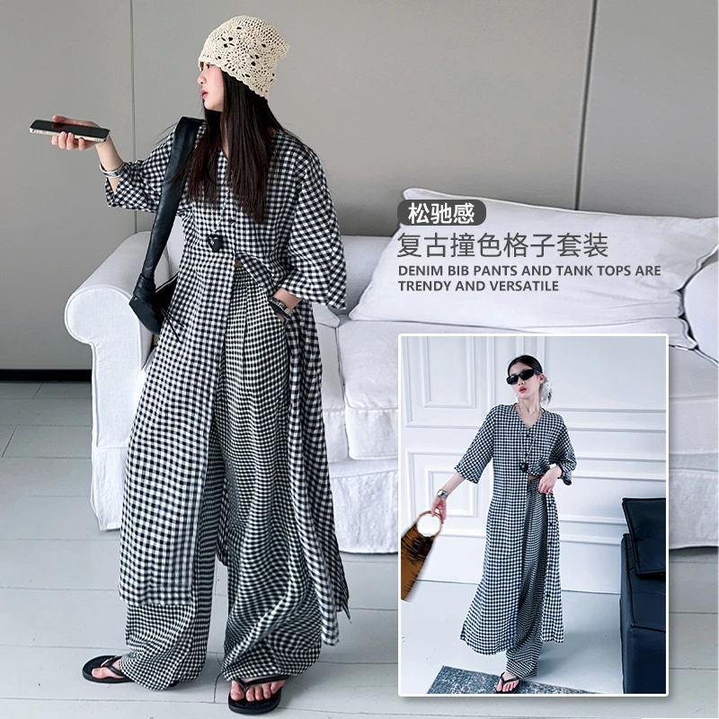 【毛妈潮牌】女童夏季女王范长款格子衫套装2025中大童宽松洋气套装