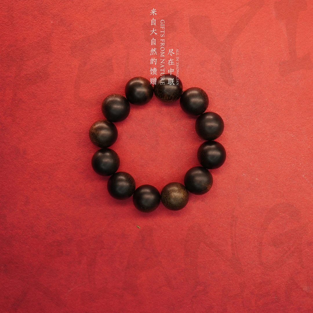 Y58沉香【柬埔寨菩萨奇满油软丝沉水单圈】20mm-60gNJ58800075467-4