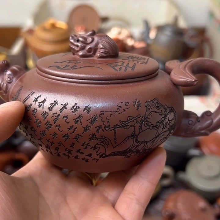 紫砂茶壶紫砂壶微瑕