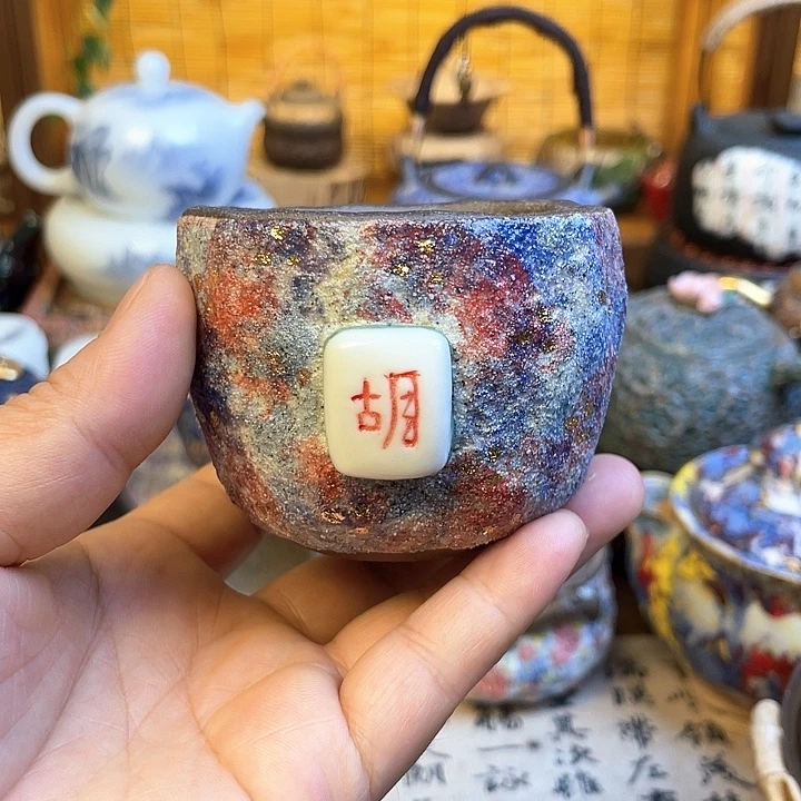 瓷片岩矿彩矿志野烧1111111
