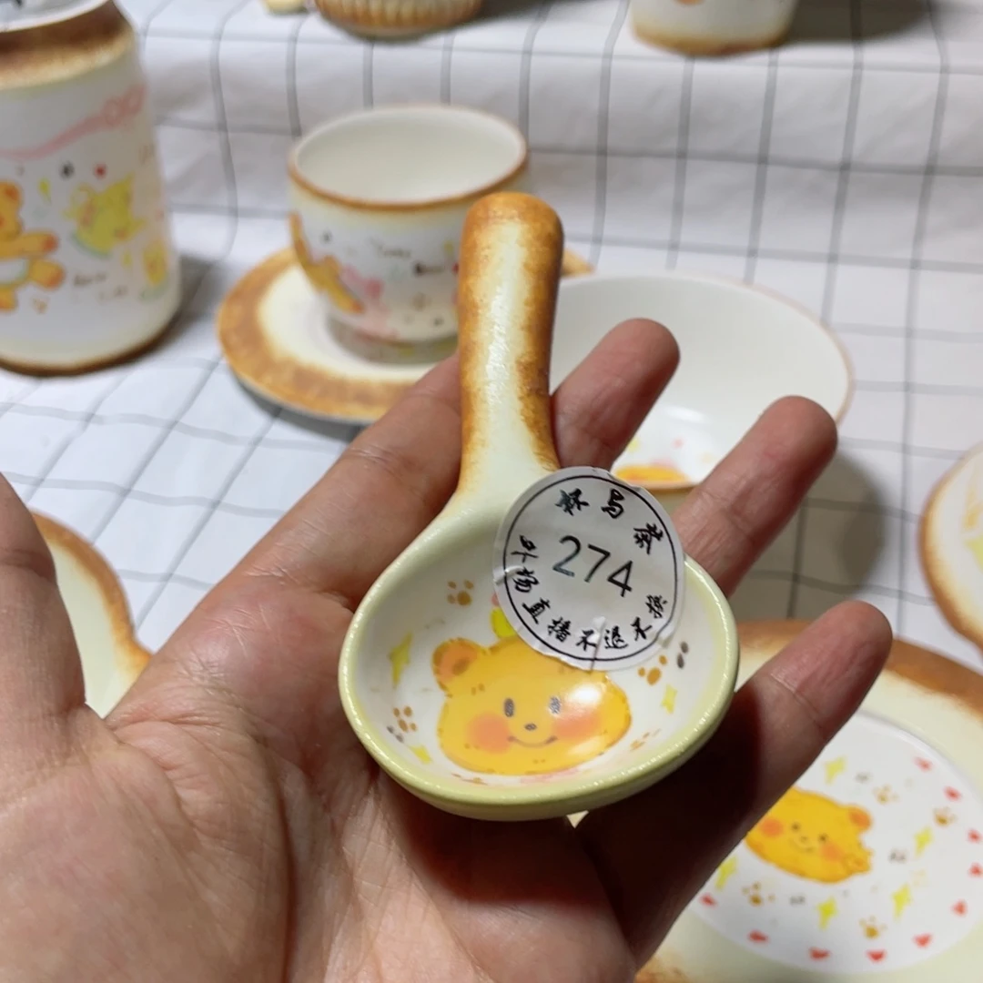 壶?***魔274好美丽好看陶瓷哈哈哈哈哈啊哈哈哈