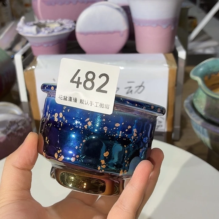花盆花盆花盆花盆炫彩