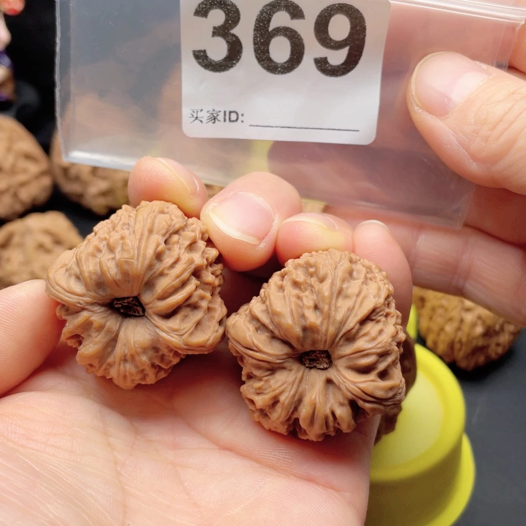 文玩核桃把件南疆36