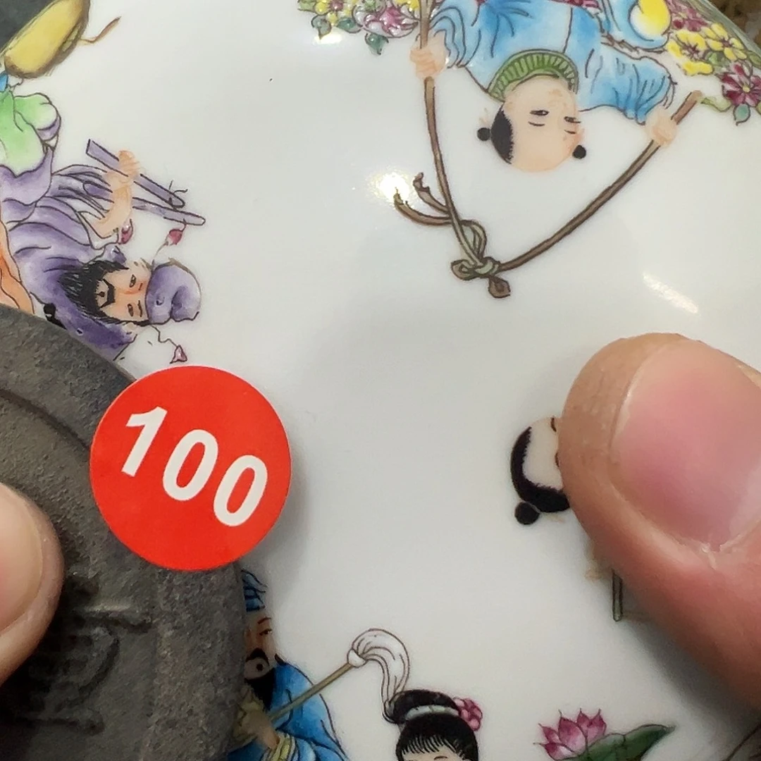 瓷片瓷摆件瓷摆件瓷摆件瓷摆件瓷摆件瓷摆件