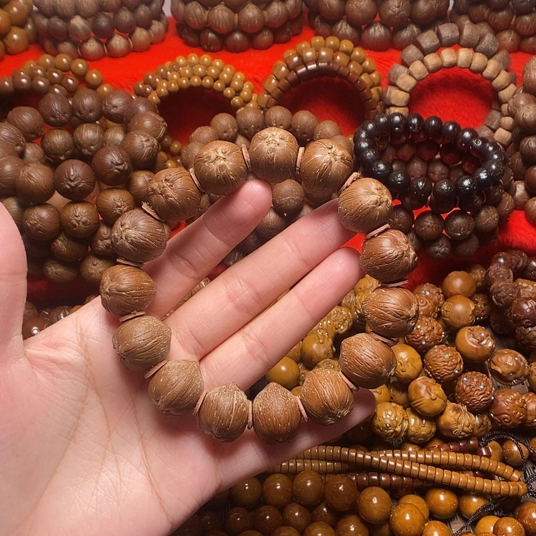 紫金鼠手串心***开文玩紫金鼠