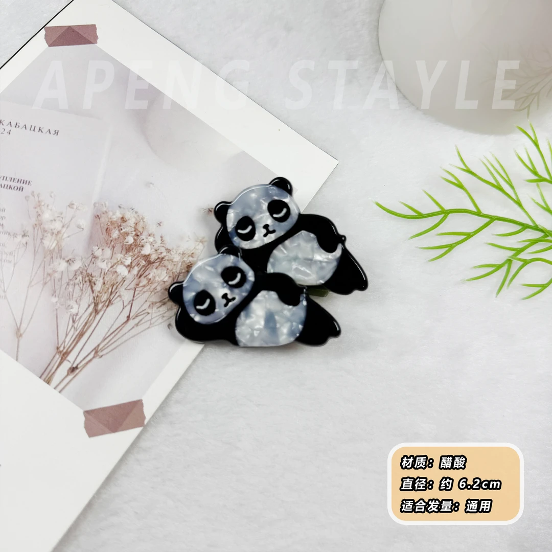 2453超可爱大熊猫醋酸发卡通动物甜美少女刘海夹边夹韩版简约发饰