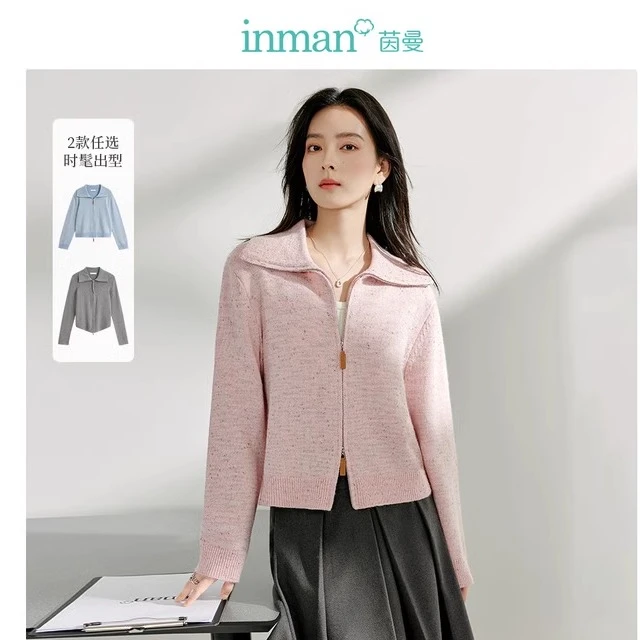 茵曼北极绒拉链大翻领短毛衣开衫女2025年春季新款花纱针织外套
