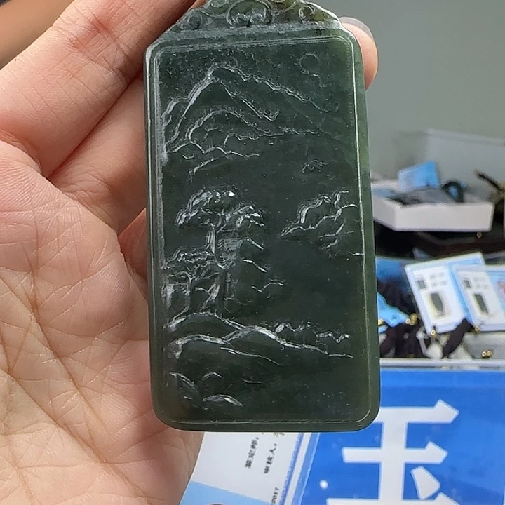 颈饰未镶嵌和田玉