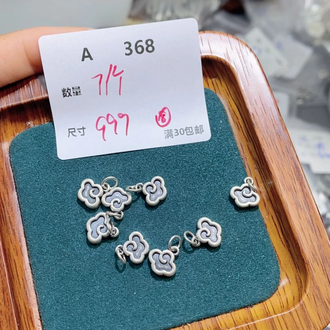 水晶珠宝半成品银S925镶嵌A368