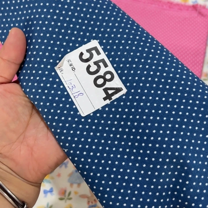 棉福袋一米价纯棉平布1.1宽果子布艺块