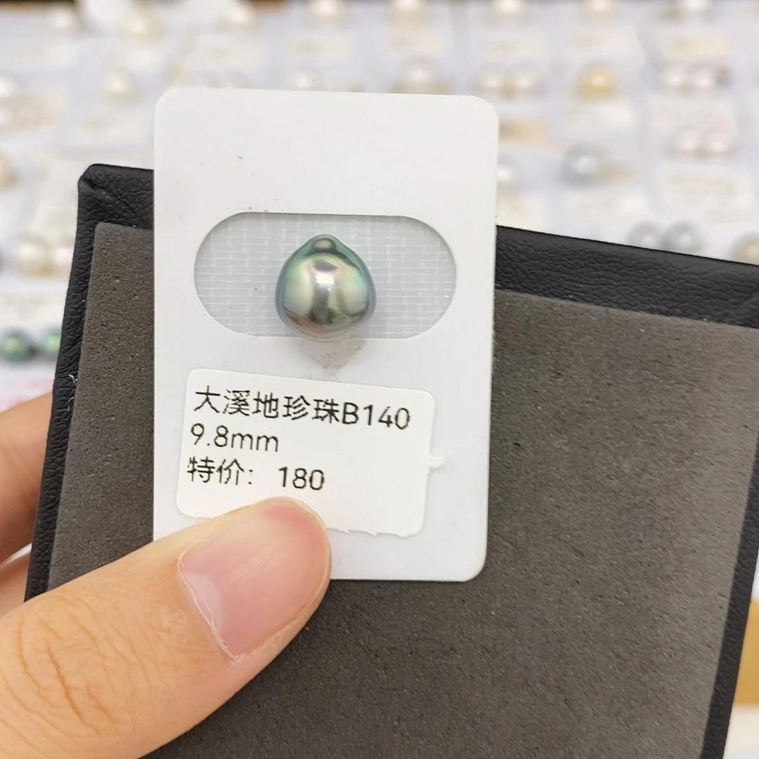 海水珍珠耳饰未镶嵌9.8mm大溪地（无鉴赏）