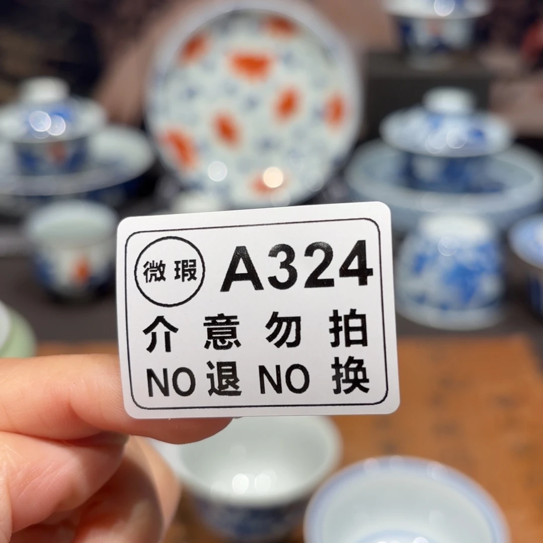 景德镇纯手工手绘