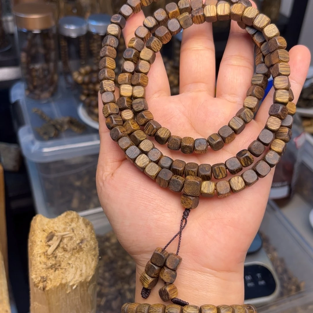 h***8沉香碎屑沉香奇楠沉香西瓜叶0.6mm 20克