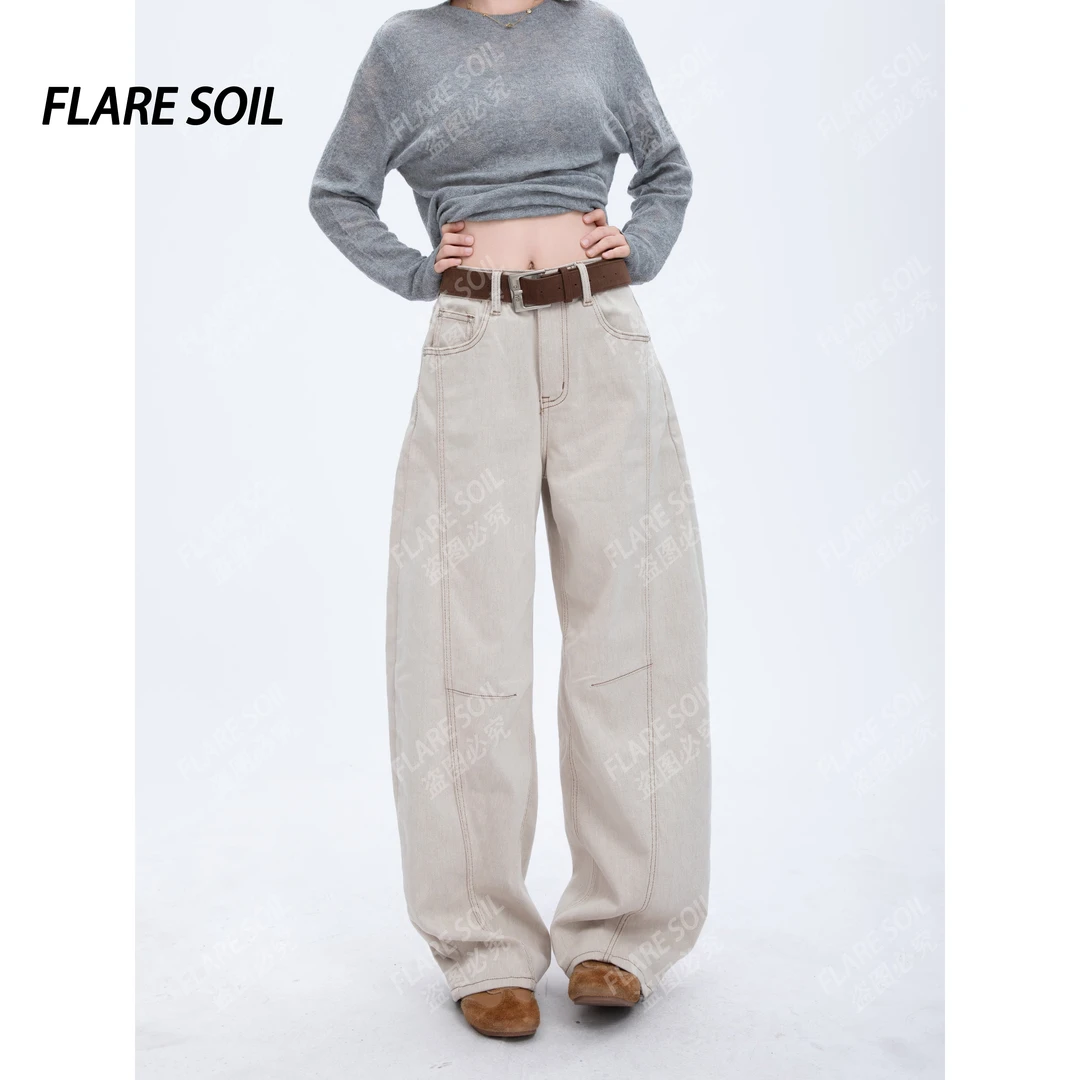 【FLARE SOIL】（现货）美式复古弯刀阔腿水洗牛仔裤拼接长裤 T4632B