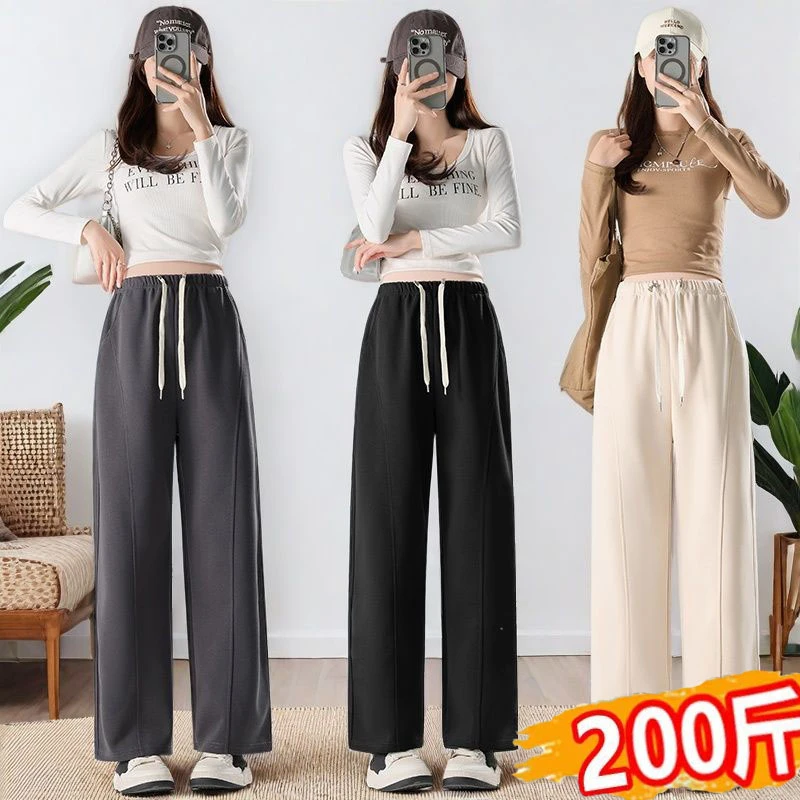 大码孕妇不勒肚子春夏薄款外穿宽松垂感百搭慵懒休闲阔腿裤200斤