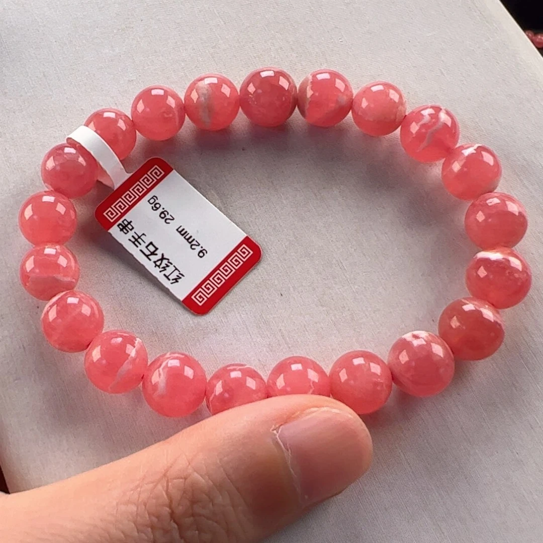 菱锰矿（红纹石）未镶嵌手串