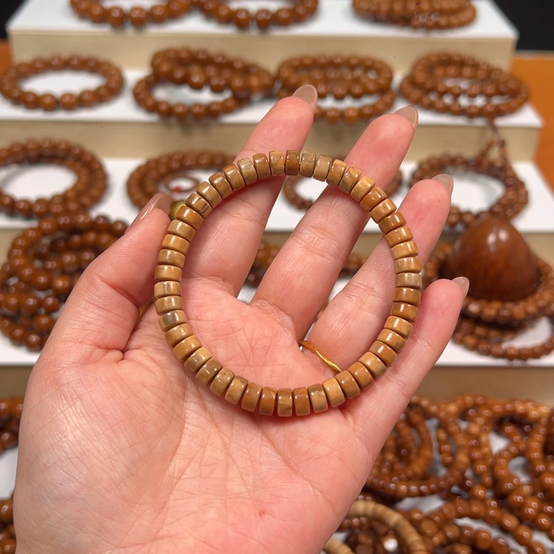 手串库克4*7药片单圈