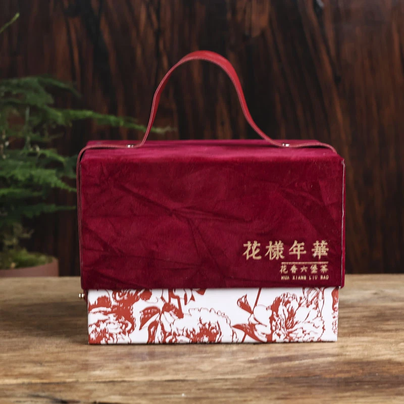 【青青专属】花香六堡花样年华160克-四种口味 礼盒装