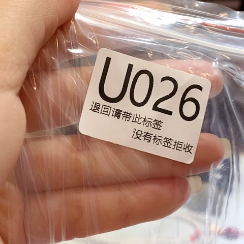 大叶紫檀（黑酸枝木类）26