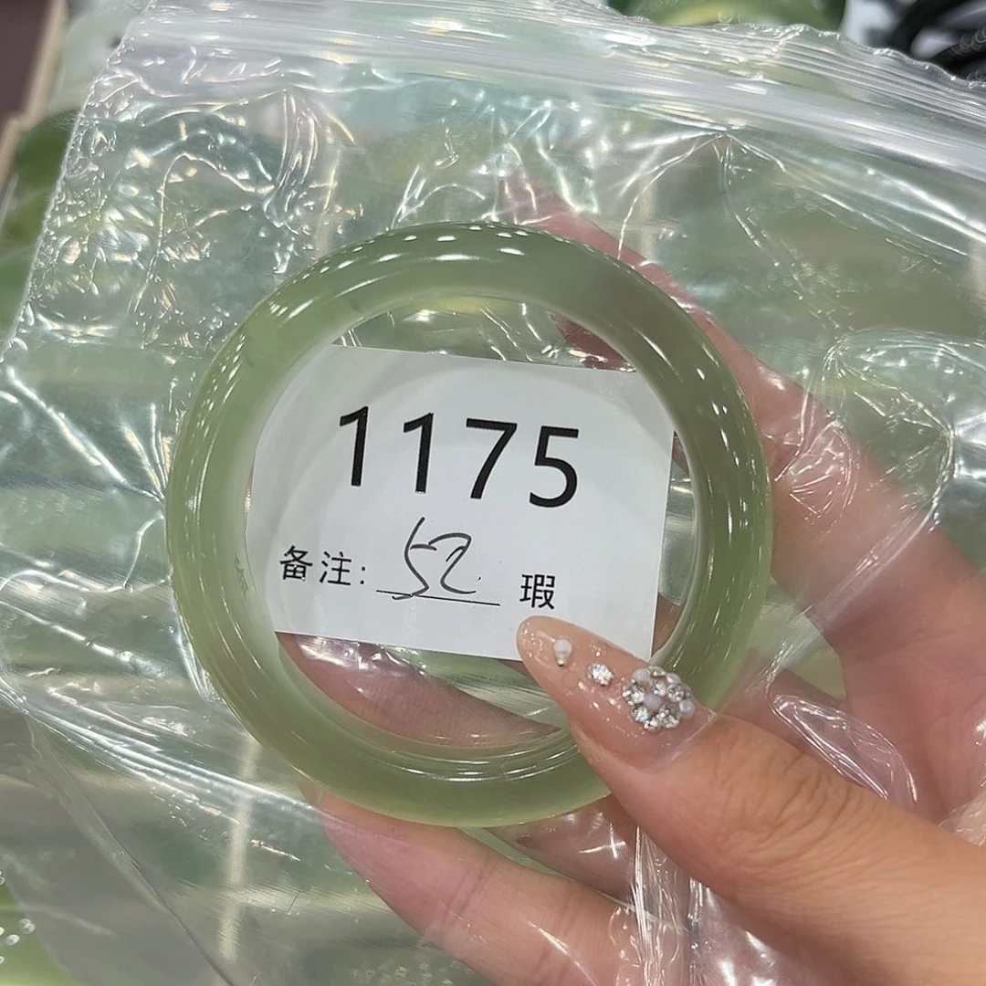 平***乐蛇纹石玉未镶嵌手镯