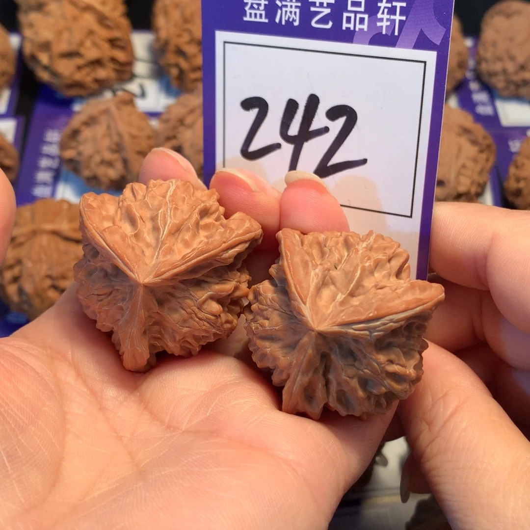 把件文玩核桃242盘山三棱3.8