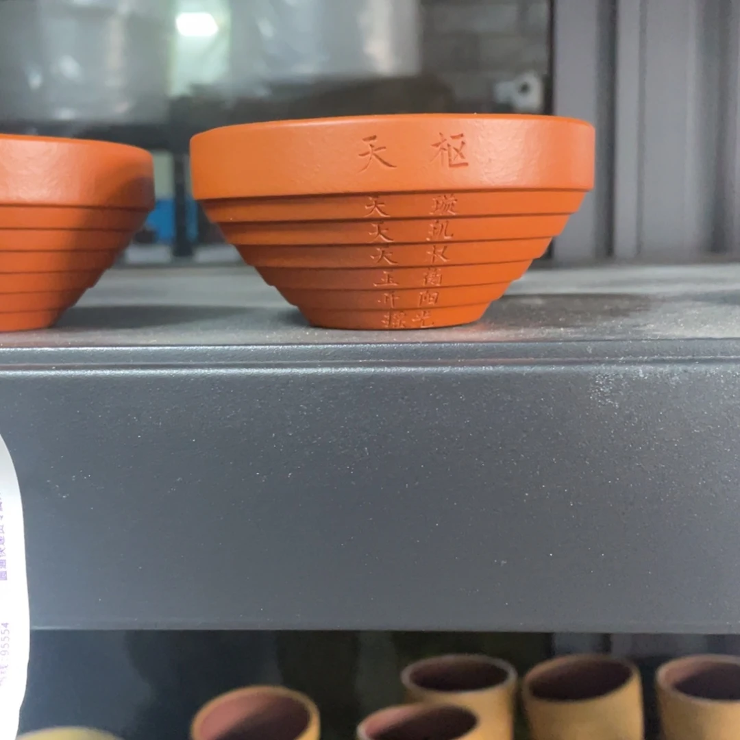 【闪购商品】茶杯紫砂价**猫