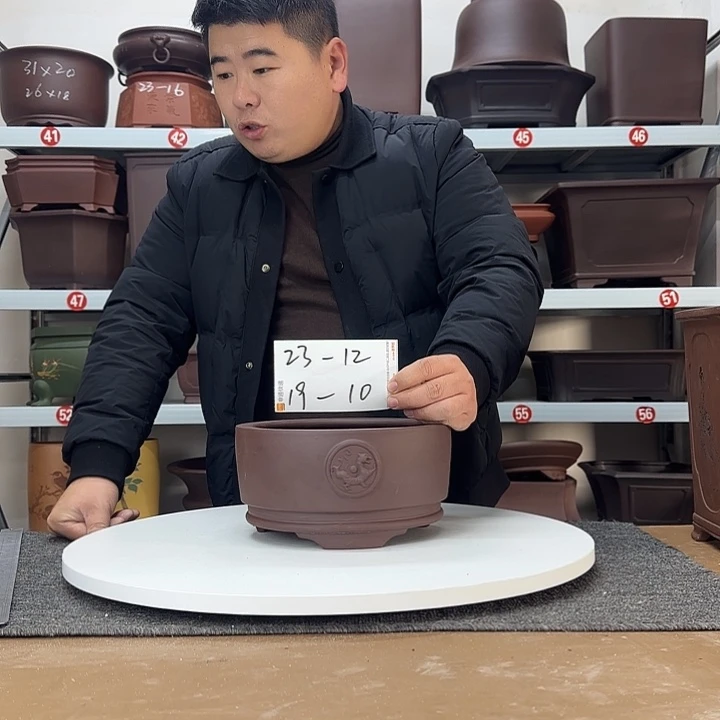 紫砂花盆这是什么