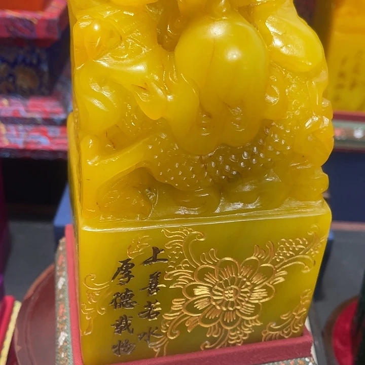 寿山石印石篆刻印章引首章闲章姓名章生日礼物