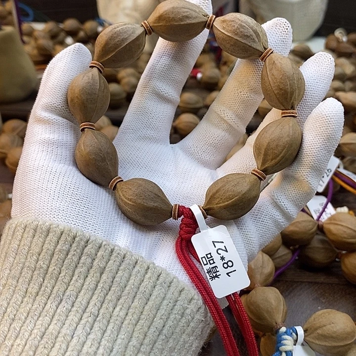 坏***坏吊坠橄榄核梅林铁核