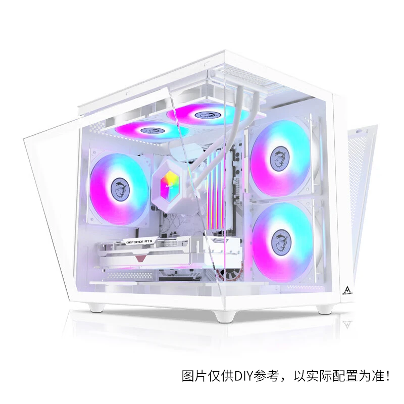 台式电脑白色主机电竞游戏设计办公DIY整机推荐高性能高颜值吃鸡