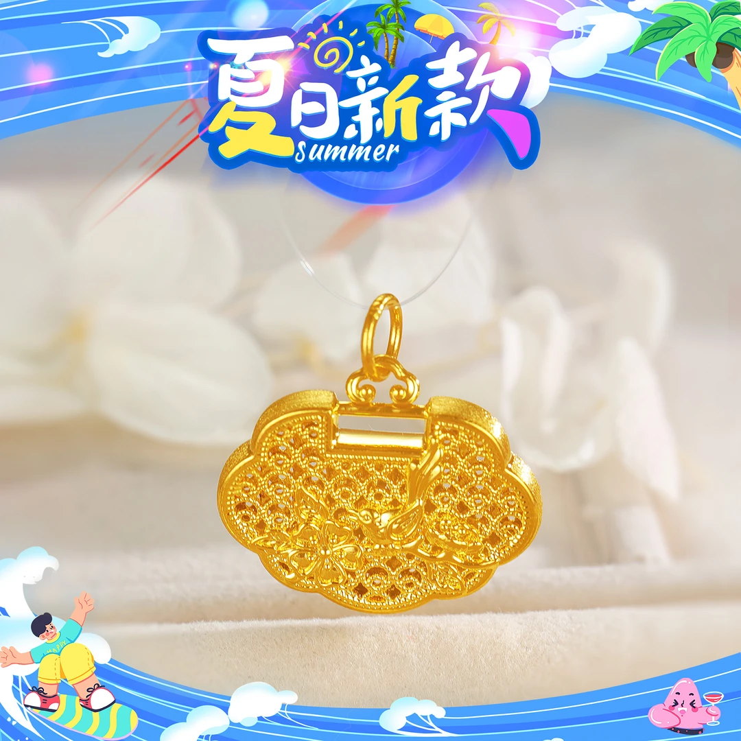 SUNFEEL/赛菲尔【二十七店】足金5D硬金喜上眉梢锁包吊坠5DD00409