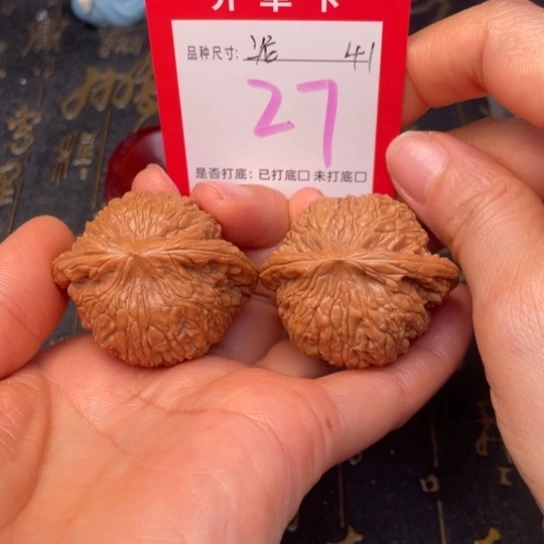 吊坠文玩核桃文玩的好