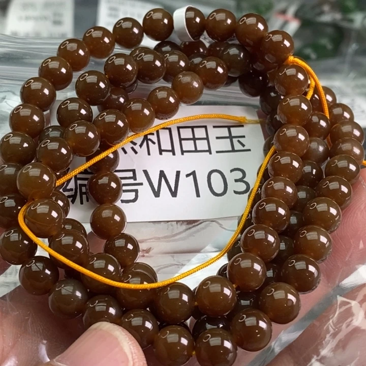 未镶嵌手链和田玉